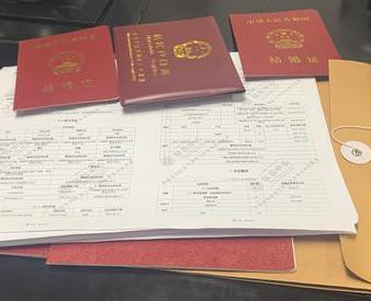 山南浪卡子银行如何判断你的征信并决定是否批贷款?